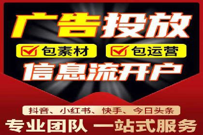 百度平台推广如何提高广告转化率？